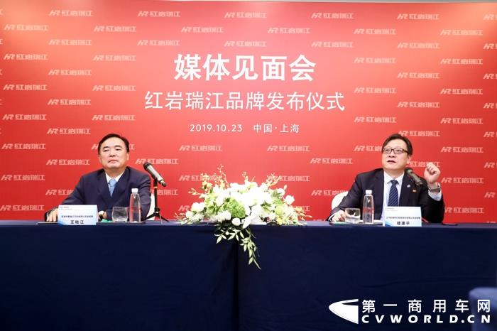 发布会1.jpg 发布会1.jpg