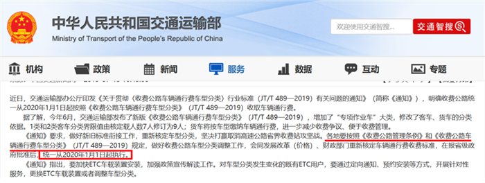 图片11_副本.png 图片11_副本.png