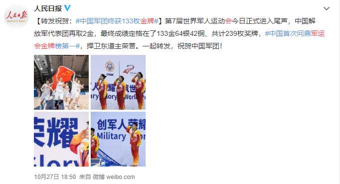 图片49.png 图片49.png