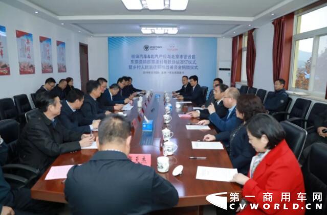 福田1.jpg 福田1.jpg