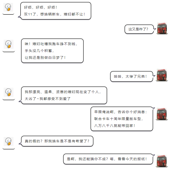 TIMͼ20191111163135.png
