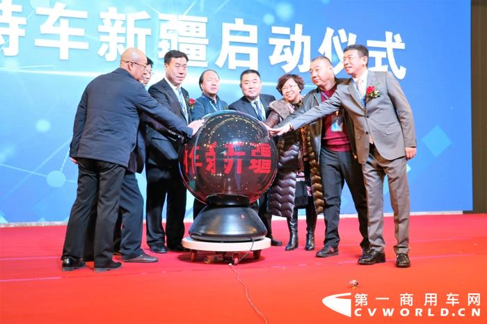 潍柴特车新疆启动仪式.jpg 潍柴特车新疆启动仪式.jpg