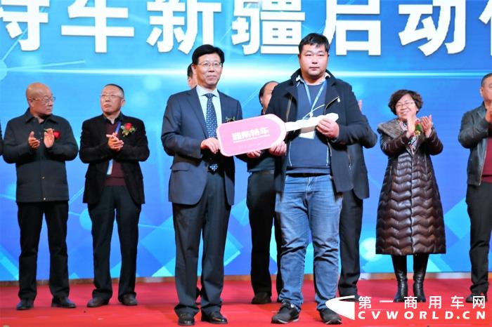 交付车辆.jpg 交付车辆.jpg