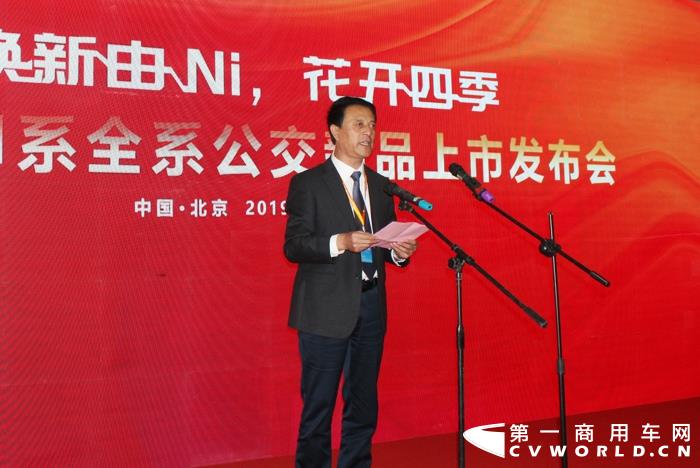 中通客车董事长孙庆民.jpg 中通客车董事长孙庆民.jpg