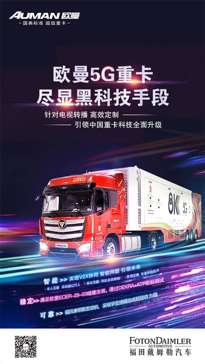 图片4_副本.png 图片4_副本.png