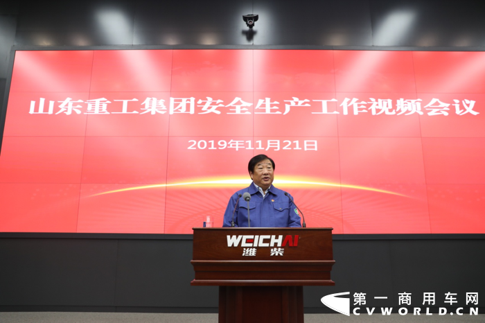 潍柴1.png 潍柴1.png