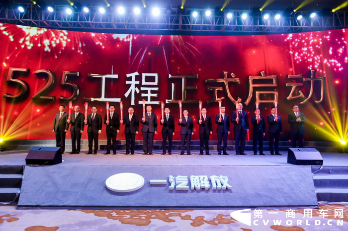 解放16.png 解放16.png
