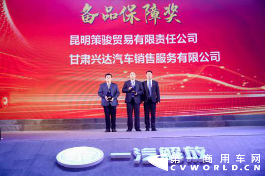 解放6.png 解放6.png