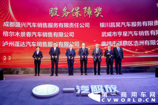 解放7.png 解放7.png
