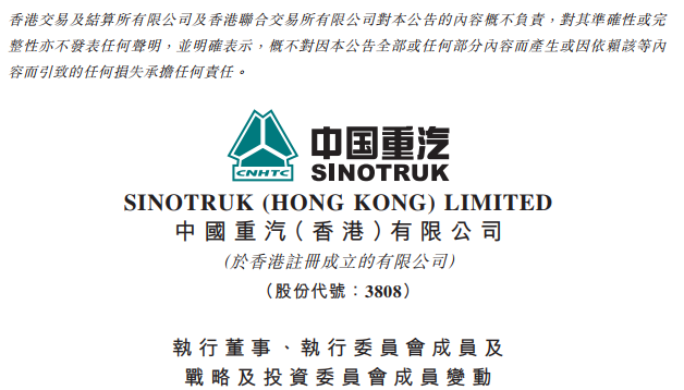 TIM截图20191202100023_副本.png TIM截图20191202100023_副本.png