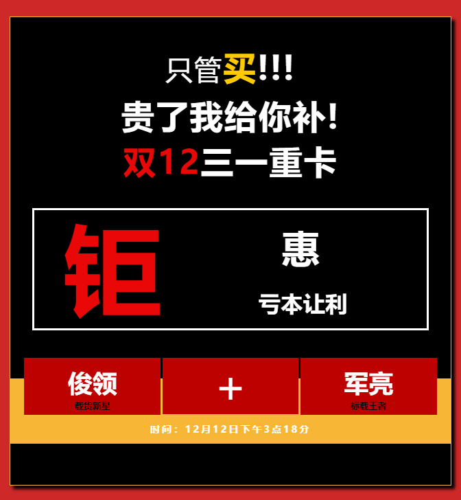 TIMͼ20191205094100.png