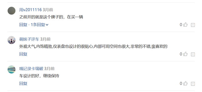 q2_副本.png q2_副本.png