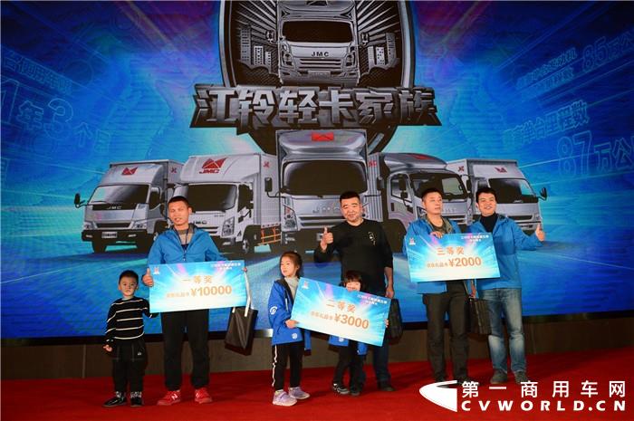 获奖用户1.jpg 获奖用户1.jpg