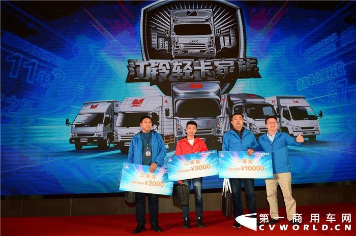 获奖用户1.jpg 获奖用户1.jpg