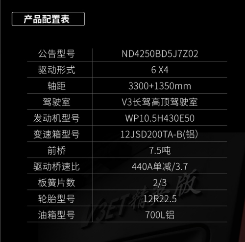 20191210_143251_041.png 20191210_143251_041.png