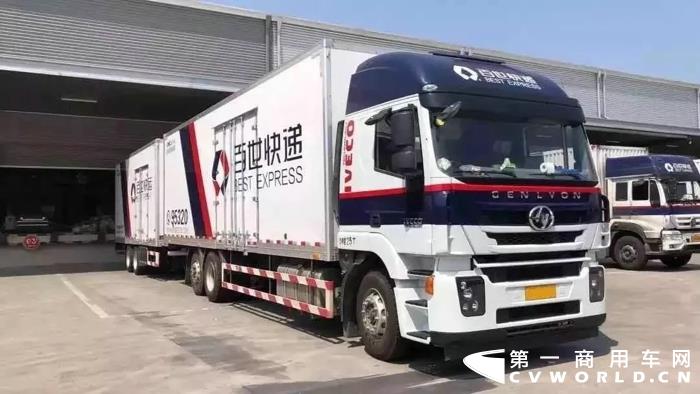 上汽7.webp.jpg