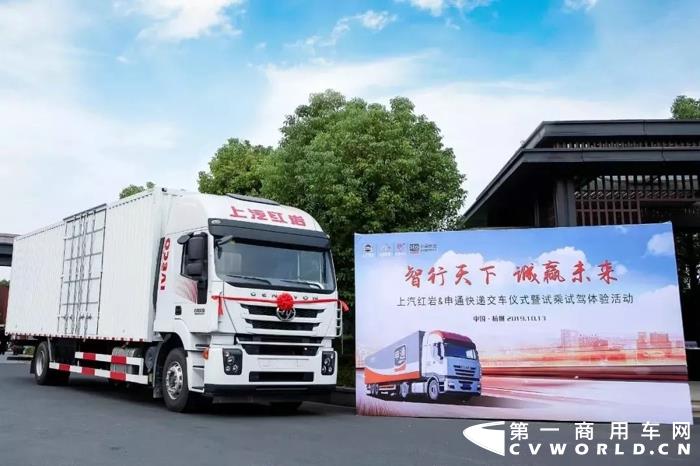 上汽13.webp.jpg 上汽13.webp.jpg
