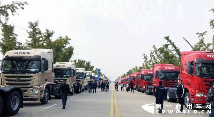 装配玉柴YCK13N的联合卡车牵引车上市.jpg