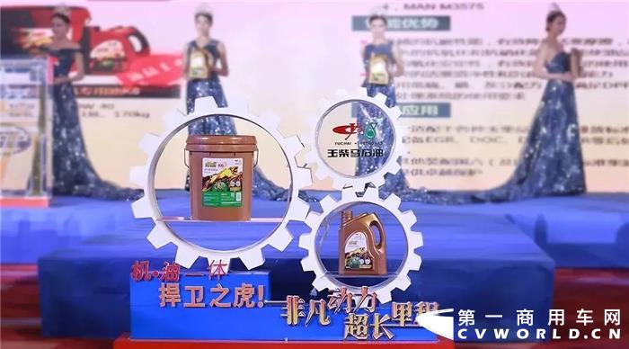 机油.jpg 机油.jpg
