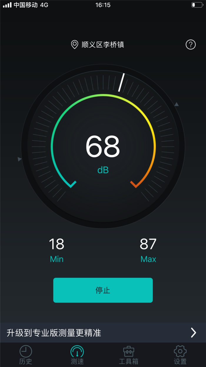 ͼƬ 30.png