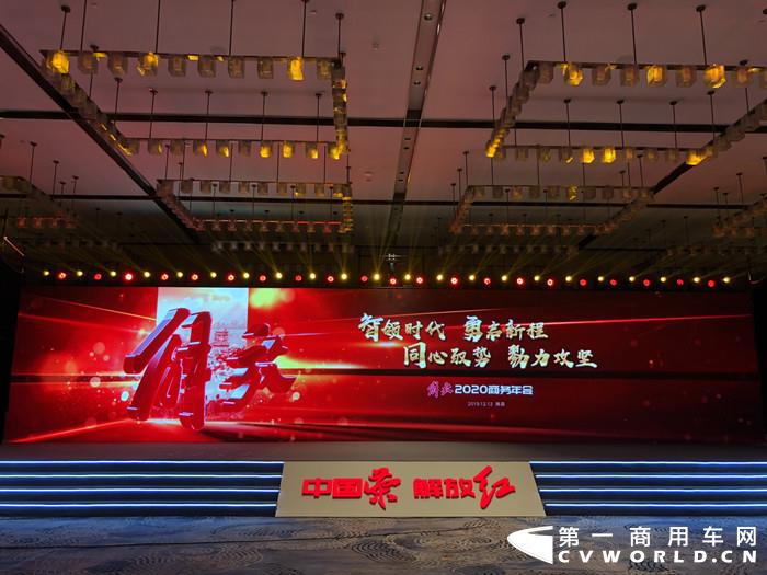 TIM图片20191212112207_副本.jpg TIM图片20191212112207_副本.jpg