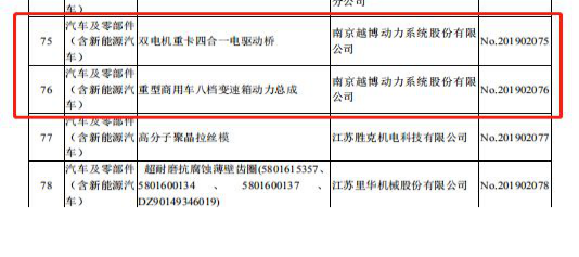图片 1.png 图片 1.png