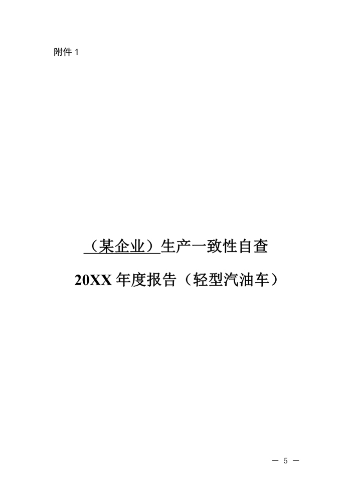 0_05.jpg 0_05.jpg