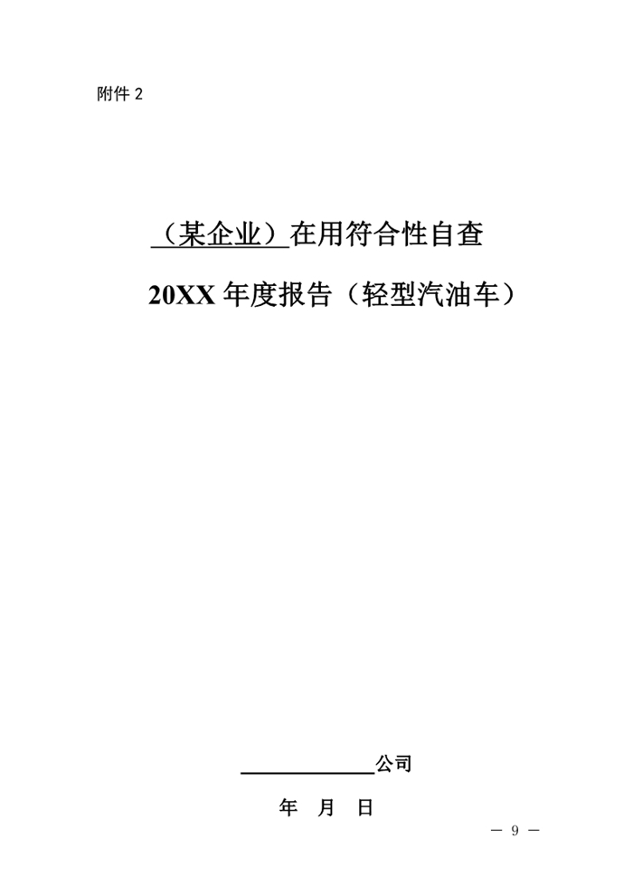 0_09.jpg 0_09.jpg