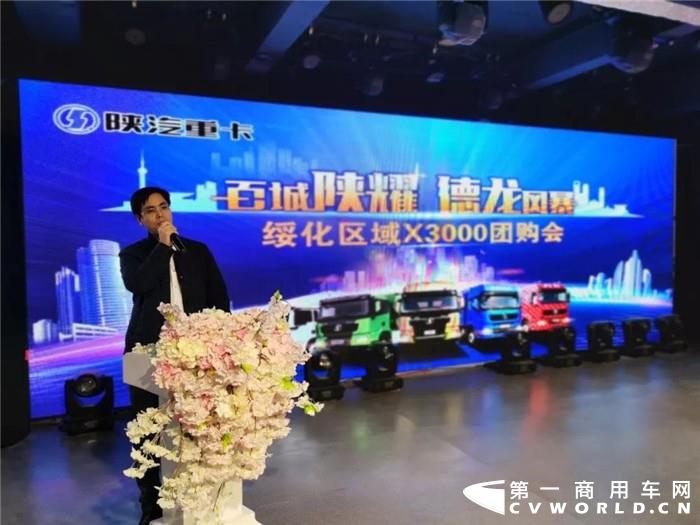 微信图片_20191219101952_副本.jpg