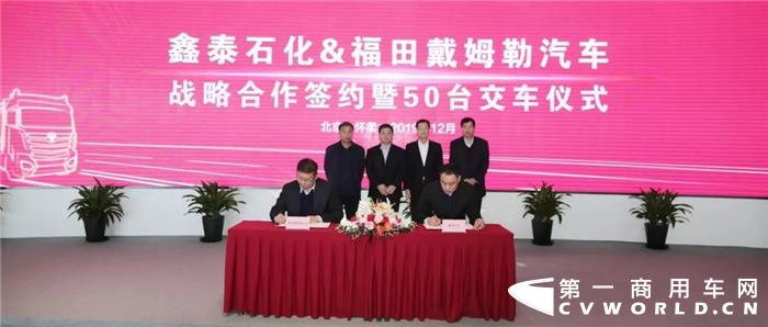 微信图片_20191220094840_副本.jpg