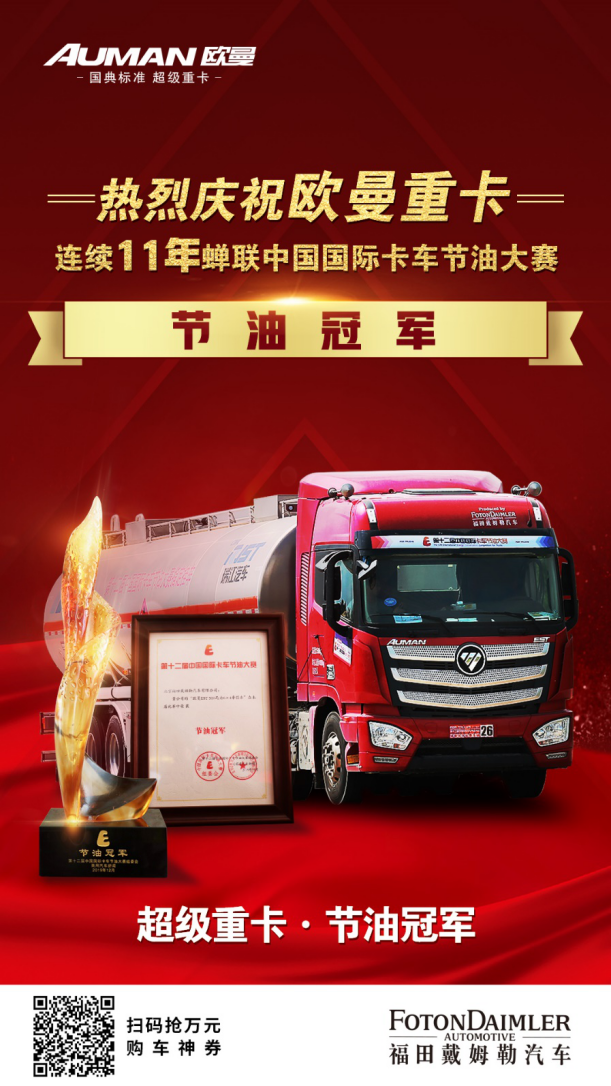 图片 4.png 图片 4.png
