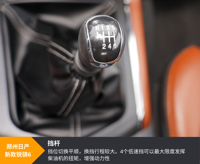 日产皮卡10.png 日产皮卡10.png