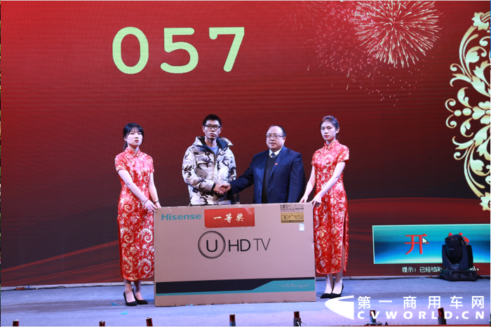 解放12.png 解放12.png
