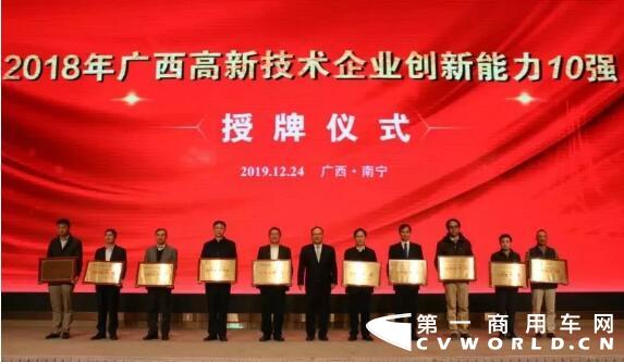 玉柴1.jpg 玉柴1.jpg