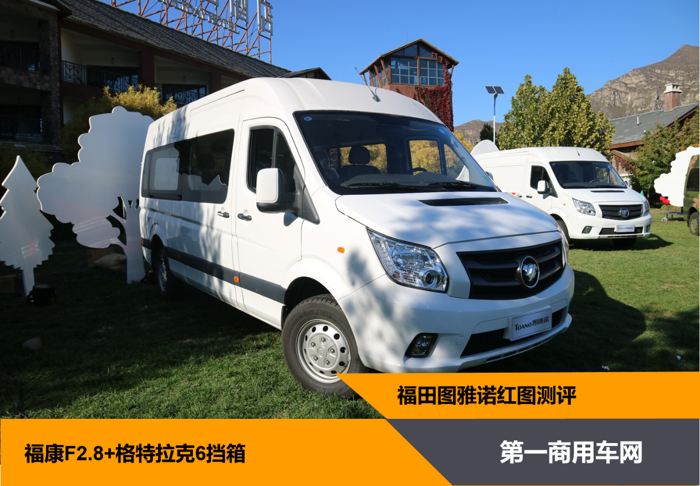 图雅诺1.png 图雅诺1.png
