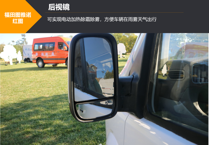 图雅诺5.png 图雅诺5.png