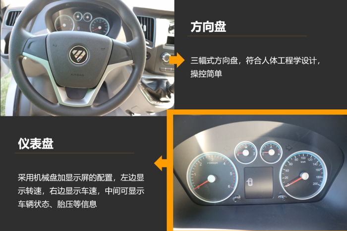 图雅诺7.png 图雅诺7.png