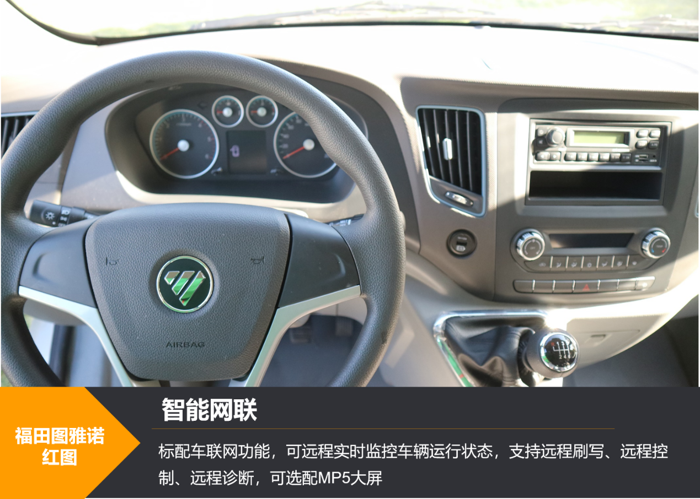 图雅诺8.png 图雅诺8.png