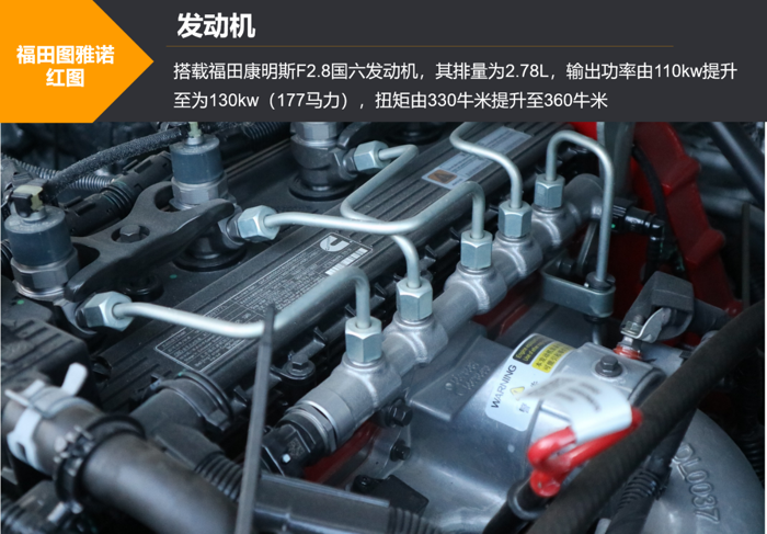 图雅诺10.png 图雅诺10.png