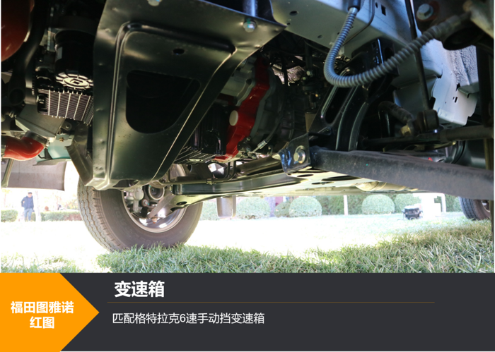 图雅诺11.png 图雅诺11.png