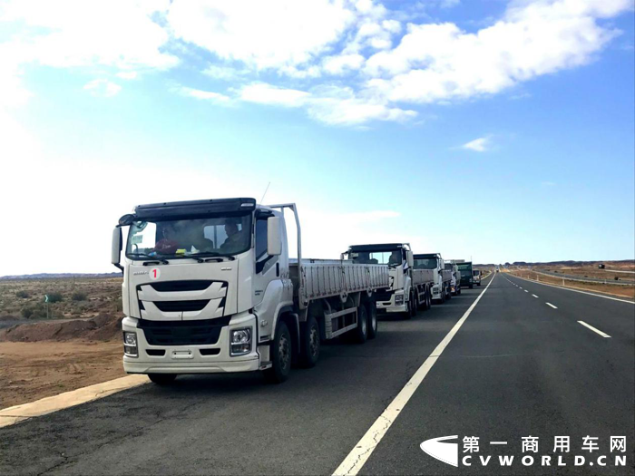 庆铃6.png 庆铃6.png