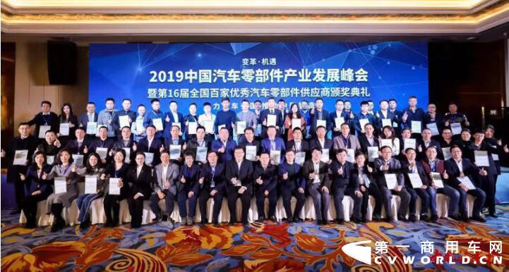 微宏动力1.jpg 微宏动力1.jpg