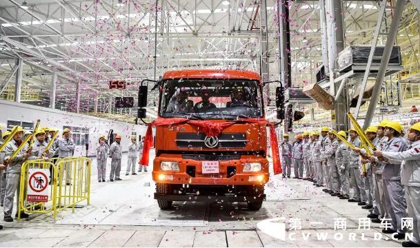 东风商用车2.jpg 东风商用车2.jpg