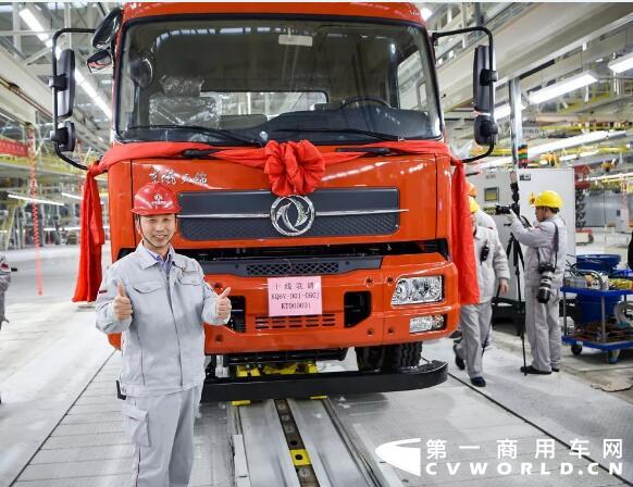 东风商用车6.jpg 东风商用车6.jpg