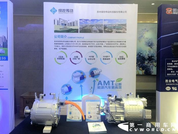 绿控19.jpg 绿控19.jpg