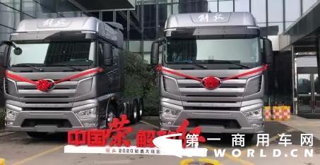 微信图片_20200102102620_副本.jpg