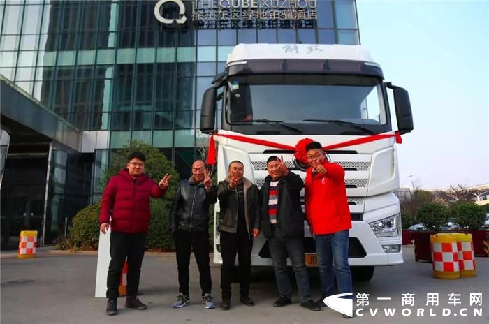 微信图片_20200102102628_副本.jpg
