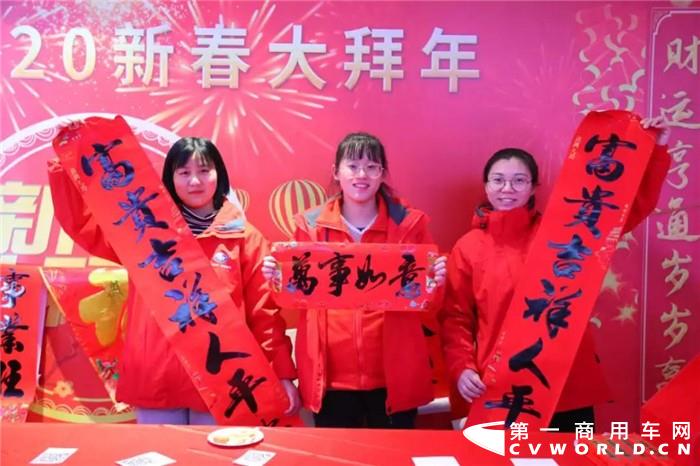 微信图片_20200102102649_副本.jpg