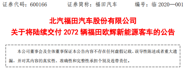 TIM截图20200103095435.png TIM截图20200103095435.png