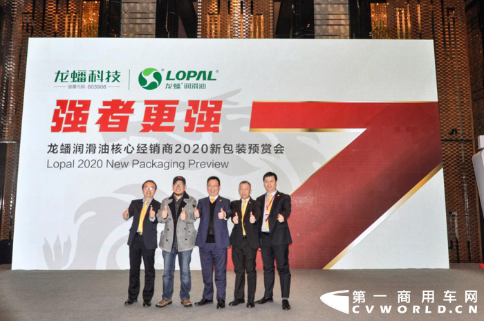 龙蟠润滑油13.png 龙蟠润滑油13.png